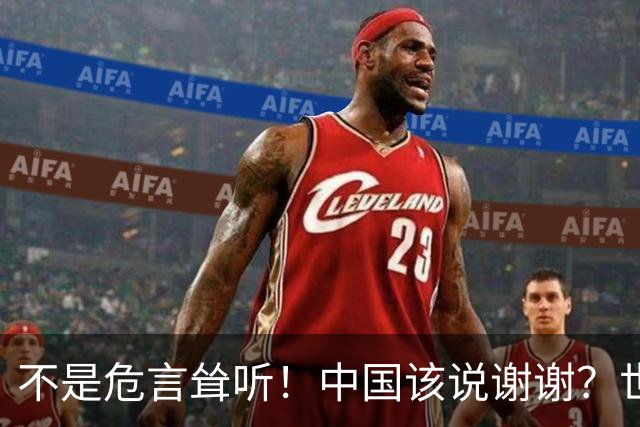 不是危言耸听！中国该说谢谢？世界第一强海军可能毁在印度手里