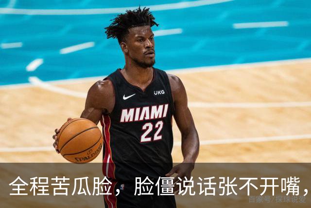 全程苦瓜脸，脸僵说话张不开嘴，老戏骨李乃文都带不动这个拖油瓶