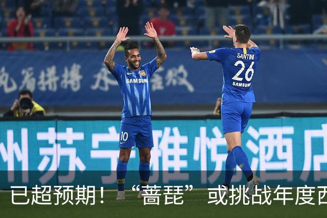 已超预期！“蔷琵”或挑战年度西北太平洋“风王”！登我概率趋大