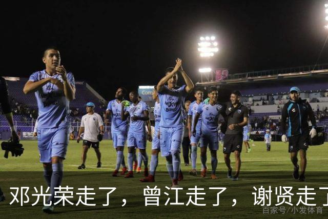 邓光荣走了，曾江走了，谢贤走了，香港影坛四大传奇只有他还活着