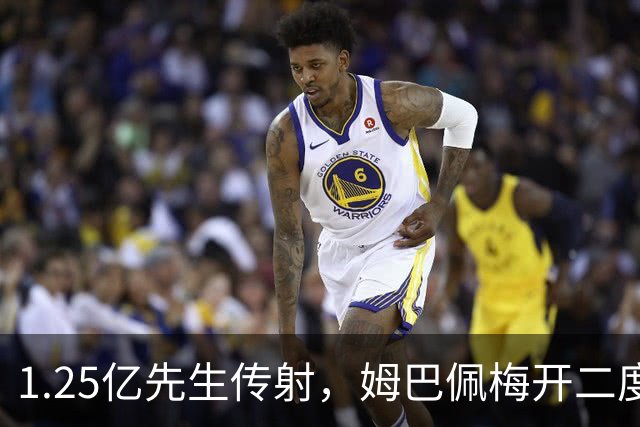 1.25亿先生传射，姆巴佩梅开二度，皇马4-1塞维利亚宣战全胜巴萨