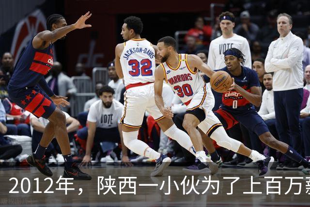 2012年，陕西一小伙为了上百万薪酬，签下死亡合同，冒险到伊拉克当“雇佣兵”，3年后，带回百万元回国创业，如今他怎么样了？